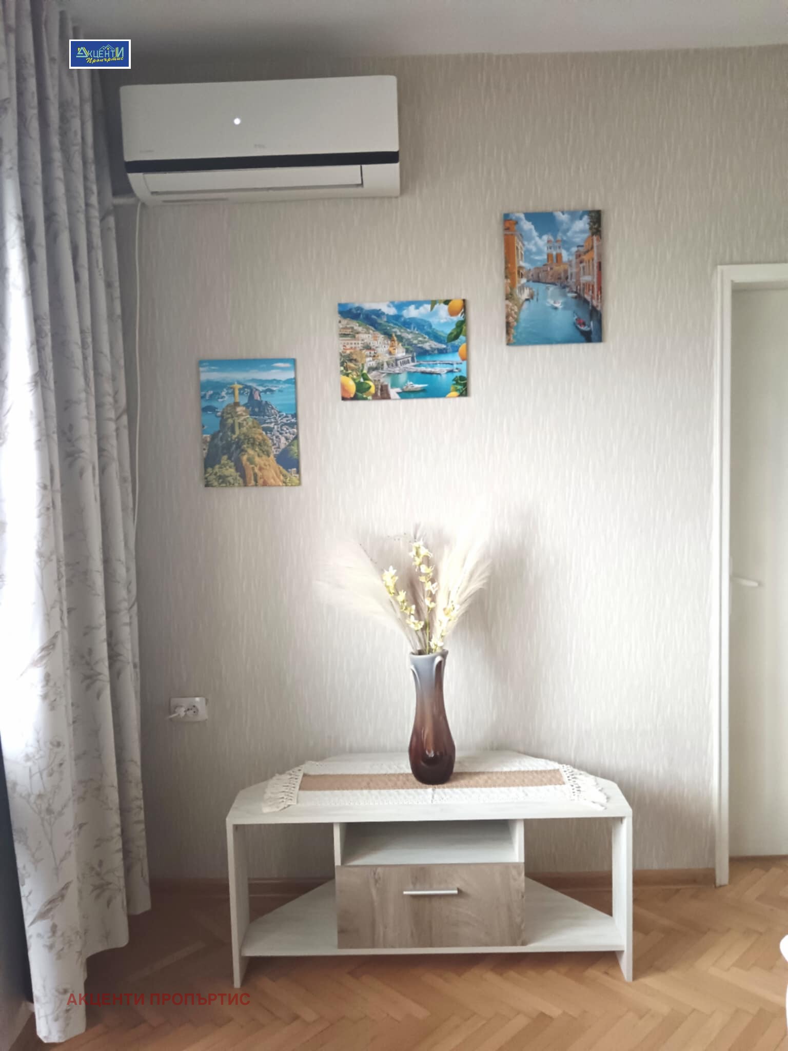 ���� ��� ���� 3-����� | Imot.bg � ����������� 6