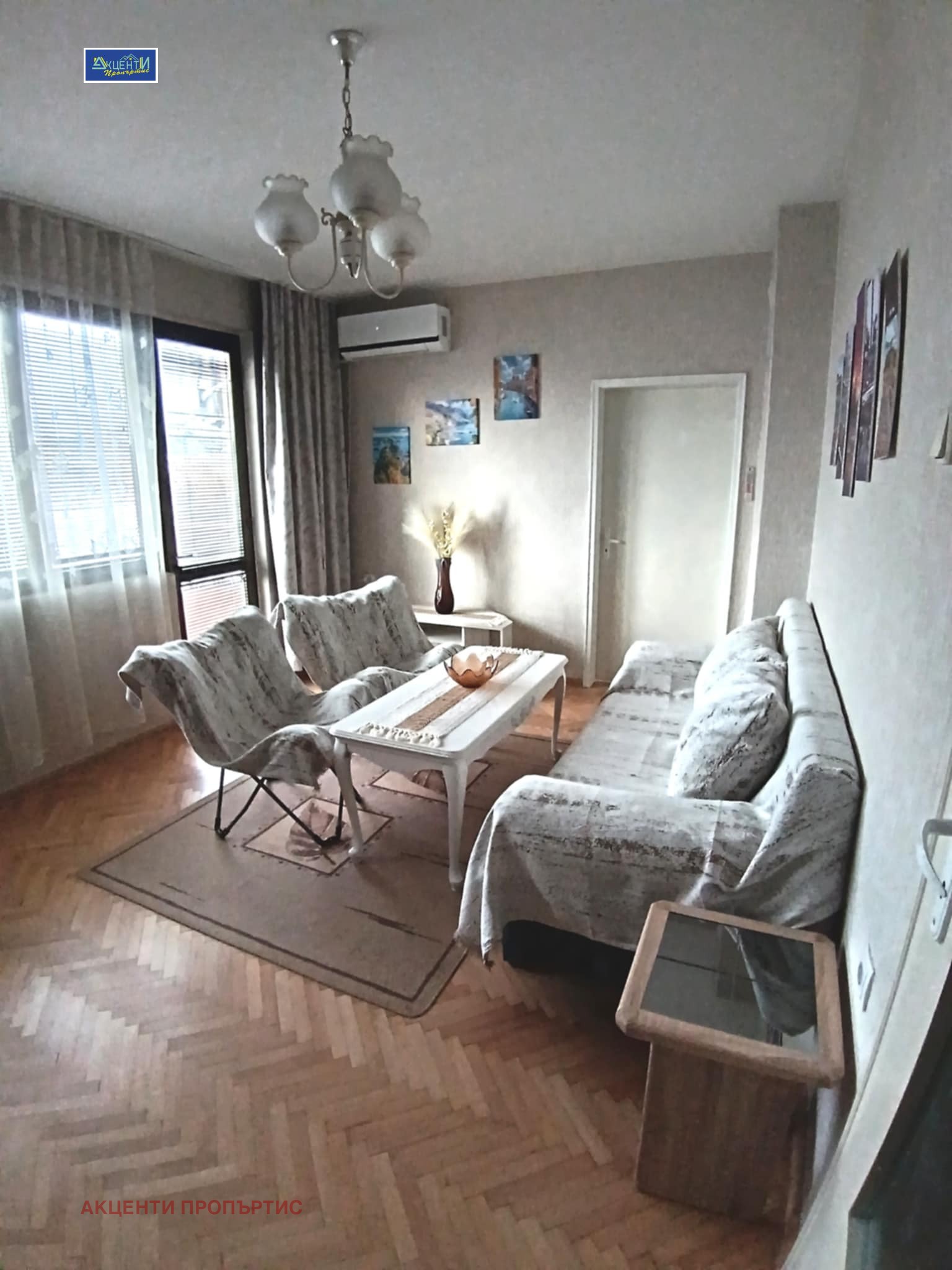 ���� ��� ���� 3-����� | Imot.bg � ����������� 3