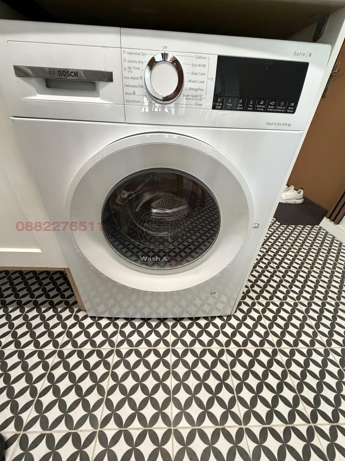 ���� ��� ���� 3-����� | Imot.bg � ����������� 5