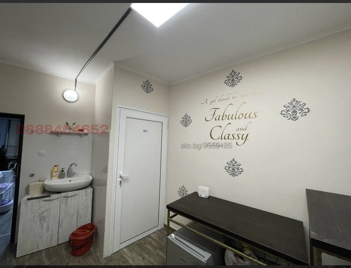 ���� ��� ���� ���� | Imot.bg � ����������� 7