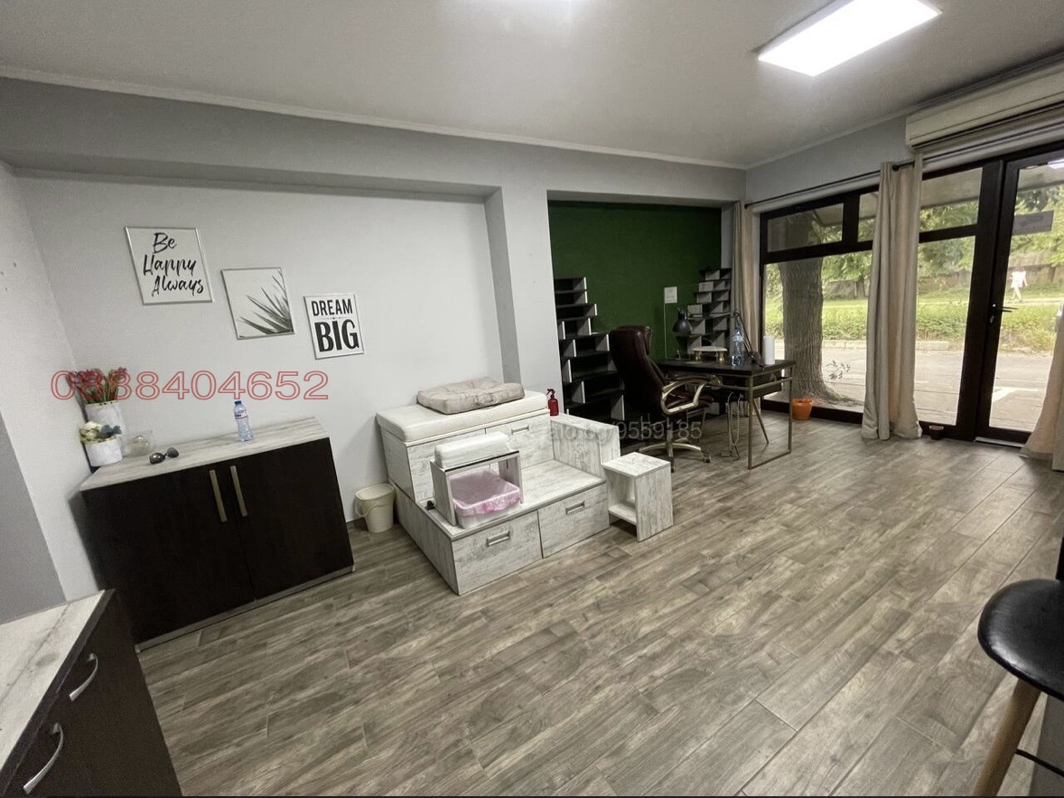 ���� ��� ���� ���� | Imot.bg � ����������� 1