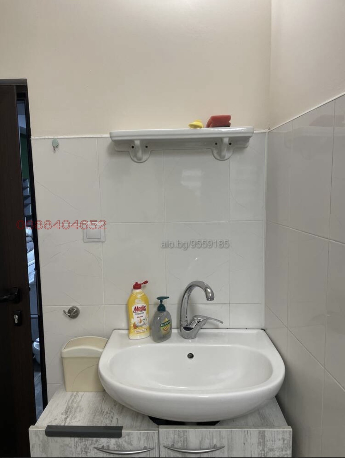 ���� ��� ���� ���� | Imot.bg � ����������� 9