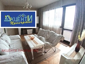 ���� ��� ���� 3-����� | Imot.bg � ����� ������ 2