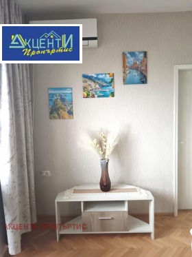 ���� ��� ���� 3-����� | Imot.bg � ����� ������ 6