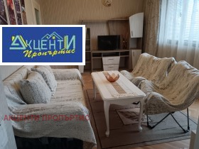 ���� ��� ���� 3-����� | Imot.bg � ����� ������ 5