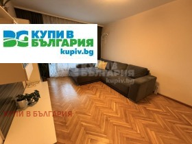 ���� ��� ���� 3-����� | Imot.bg � ����� ������ 4