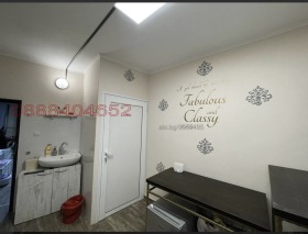 ���� ��� ���� ���� | Imot.bg � ����� ������ 7