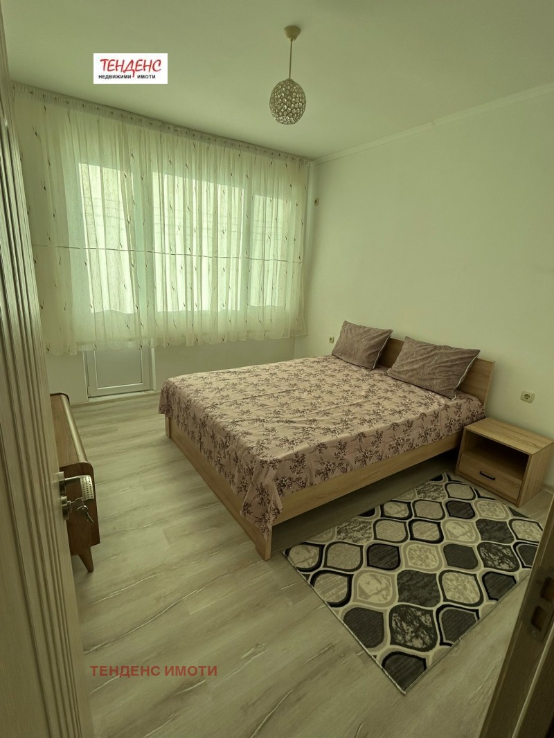 Дава под наем 2-СТАЕН, гр. Кърджали, Център