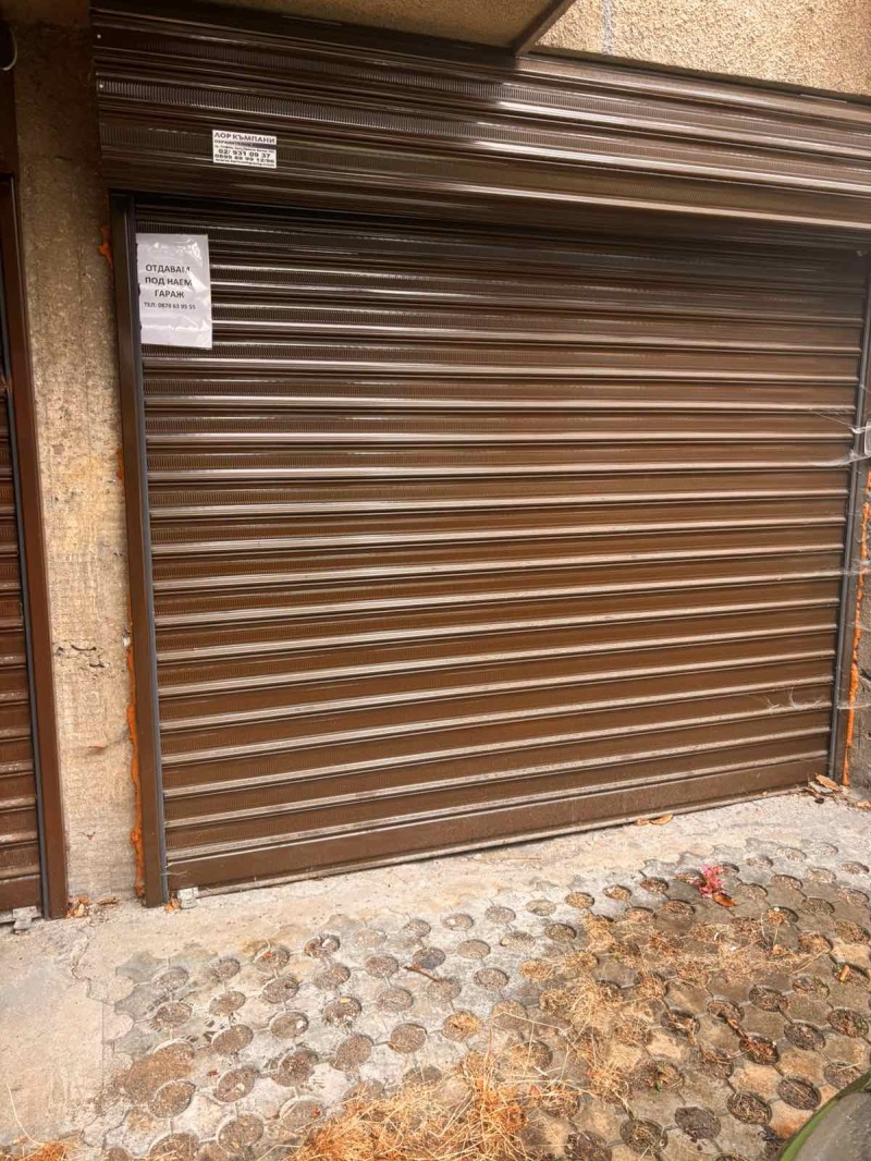K pronájmu  Garáž Sofia , Lozenec , 25 m2 | 78887686 - obraz [3]