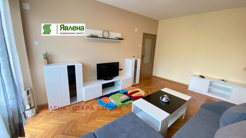 Дава под Наем 3-СТАЕН в град Стара Загора, Център - 70 кв.м / 345 € » 674.76 лв., ЯВЛЕНА - СТАРА ЗАГОРА