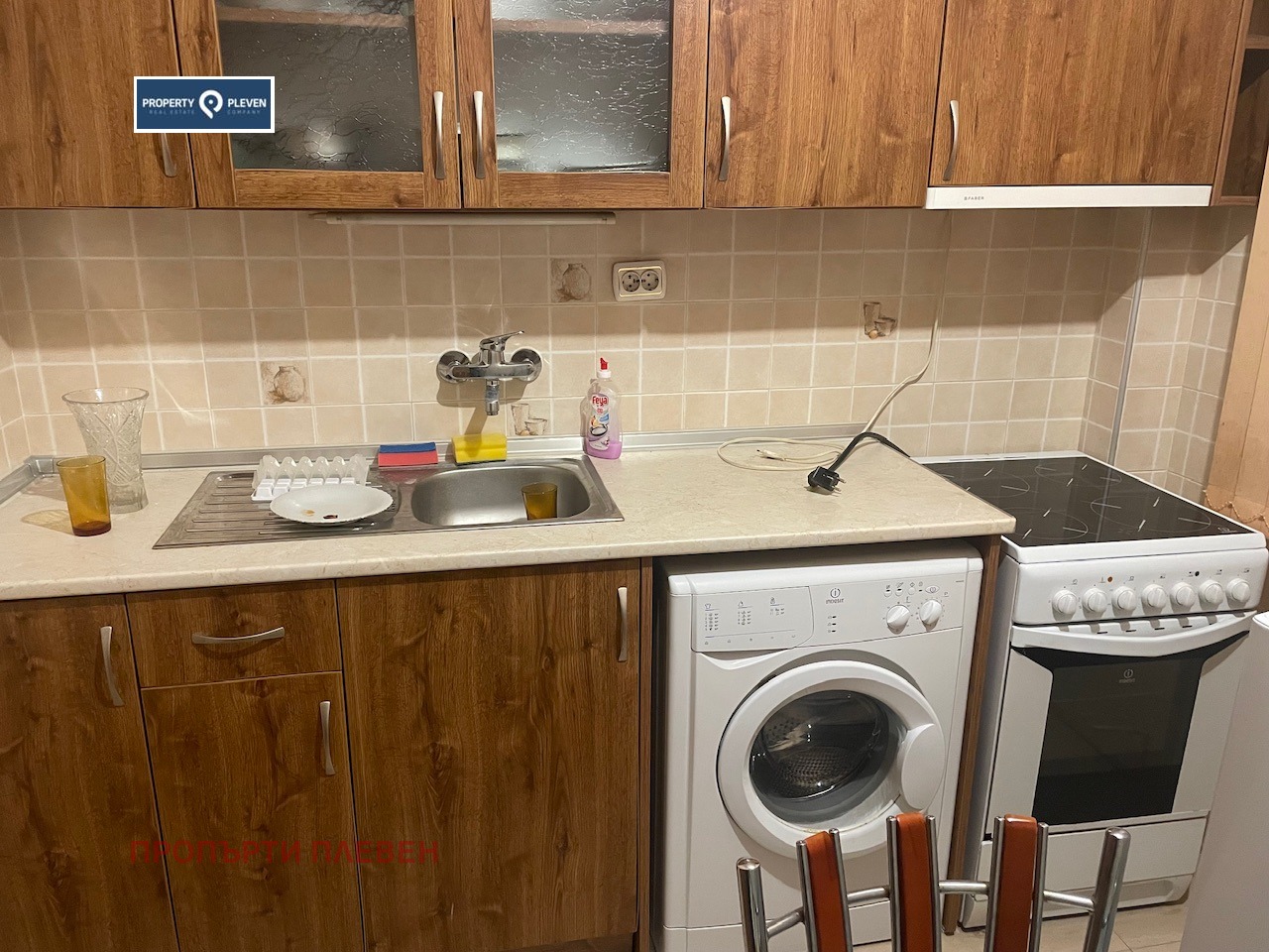 ���� ��� ���� 1-����� | Imot.bg � ����������� 5