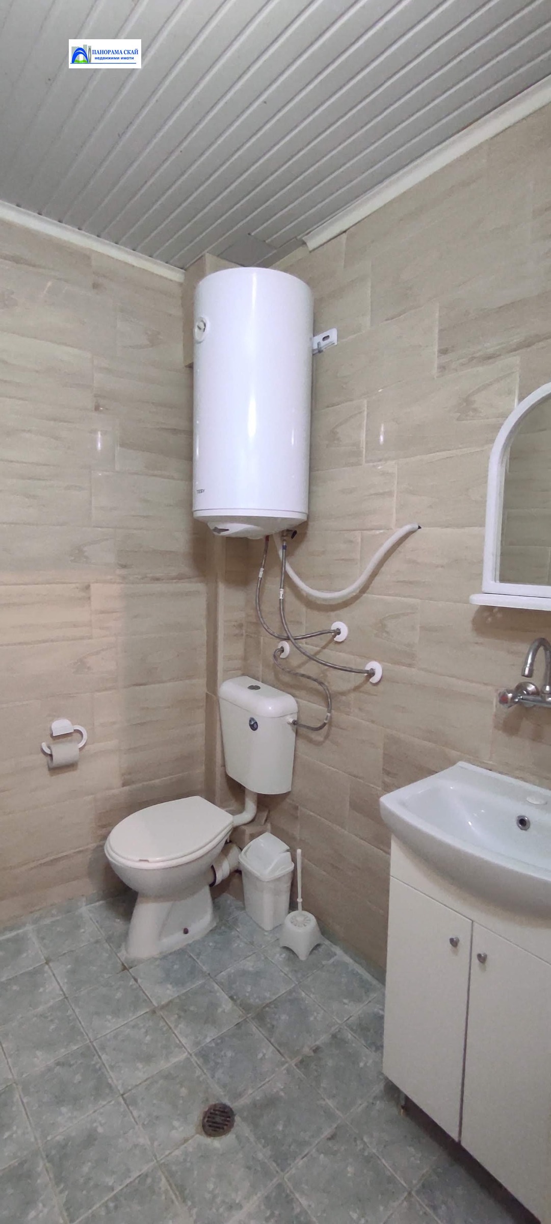 ���� ��� ���� 2-����� | Imot.bg � ����������� 7