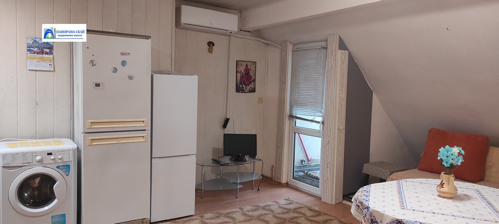 ���� ��� ���� 2-����� | Imot.bg � ����������� 2