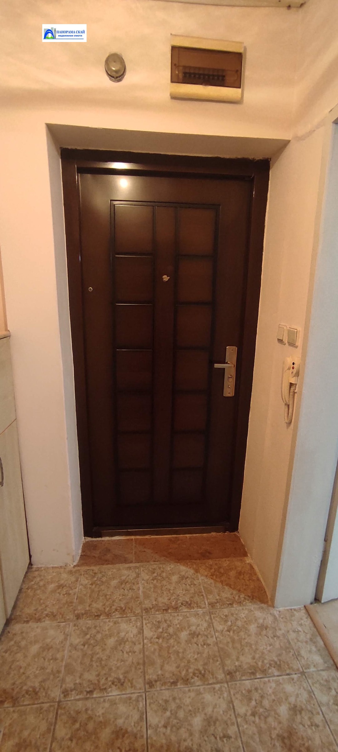 ���� ��� ���� 2-����� | Imot.bg � ����������� 12