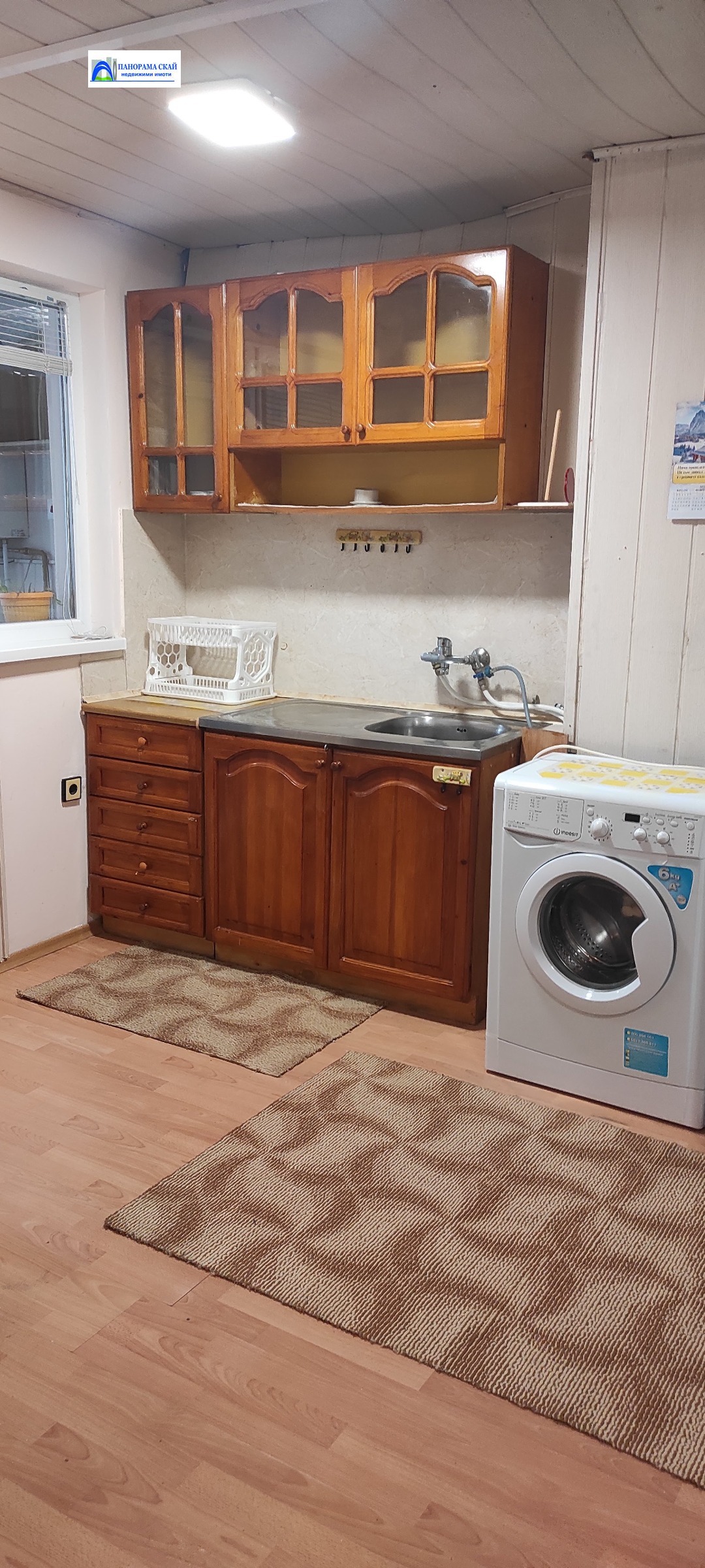 ���� ��� ���� 2-����� | Imot.bg � ����������� 1