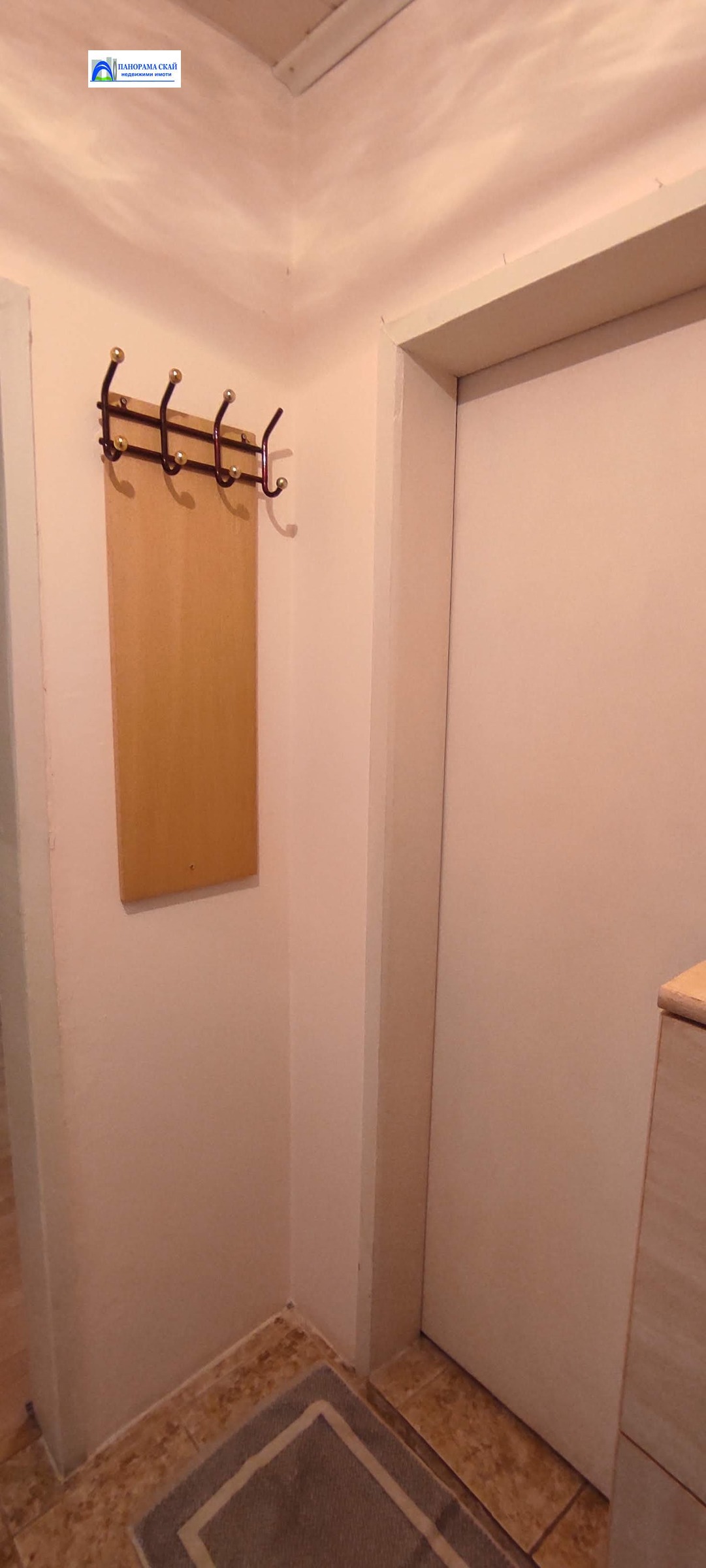 ���� ��� ���� 2-����� | Imot.bg � ����������� 11