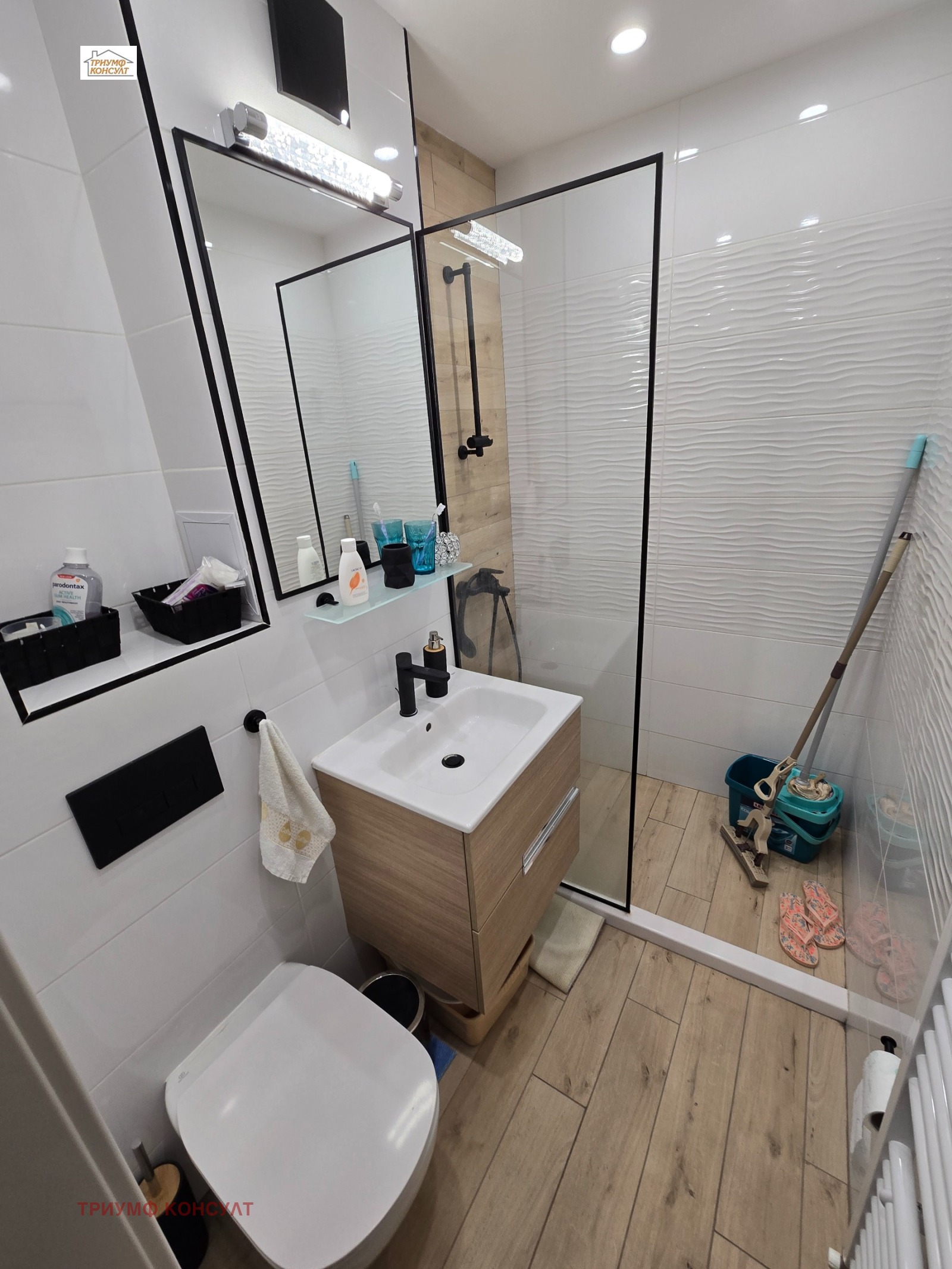 Дава под Наем 2-СТАЕН | Imot.bg — изображение 6