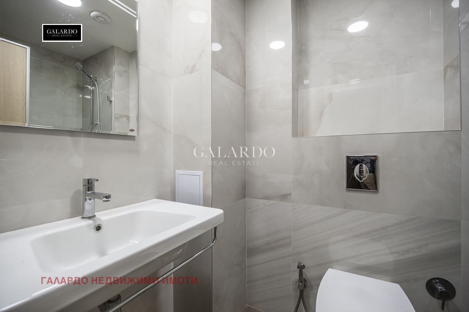 ���� ��� ���� 2-����� | Imot.bg � ����������� 6