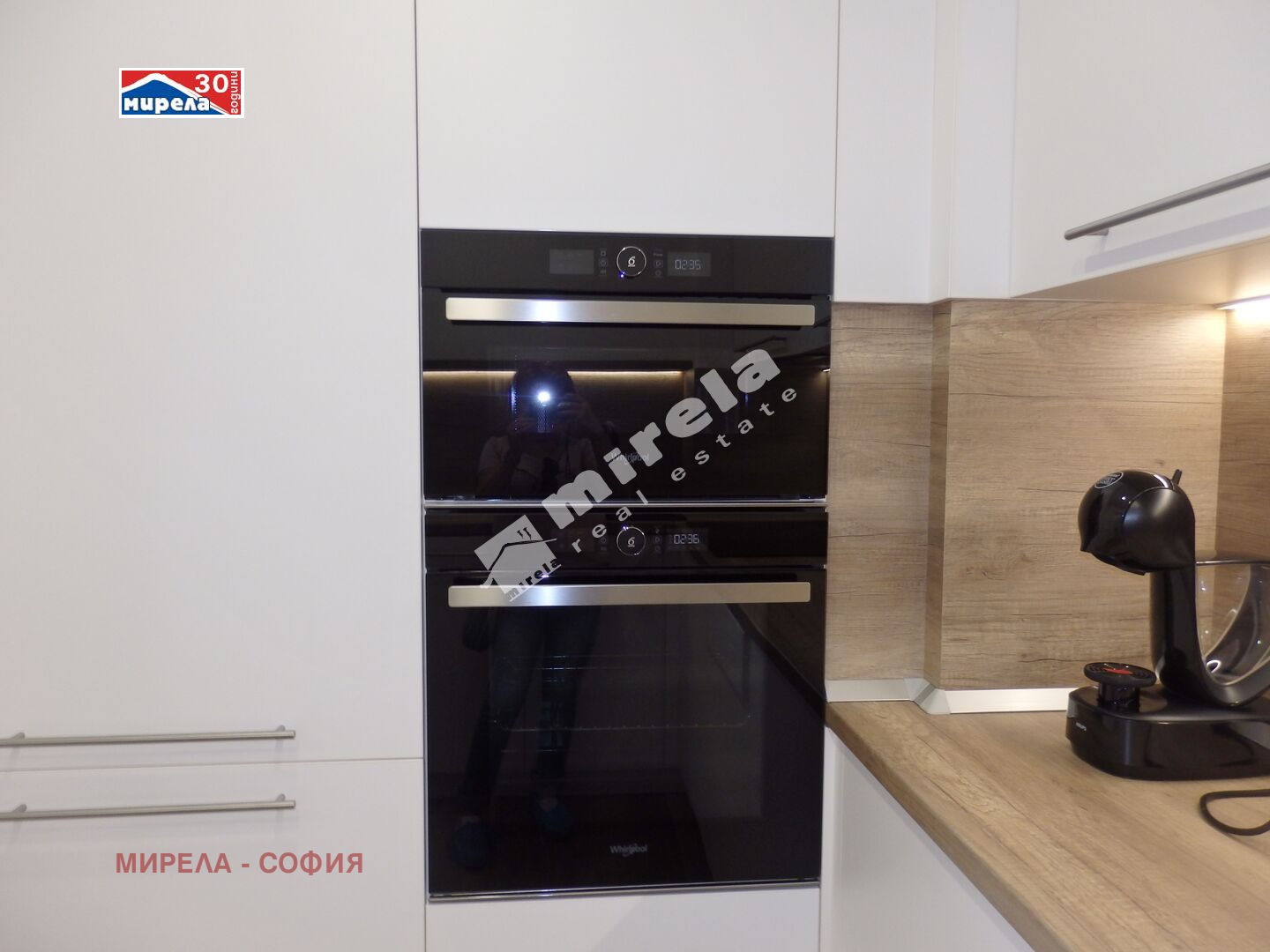 Дава под Наем 3-СТАЕН | Imot.bg — изображение 4