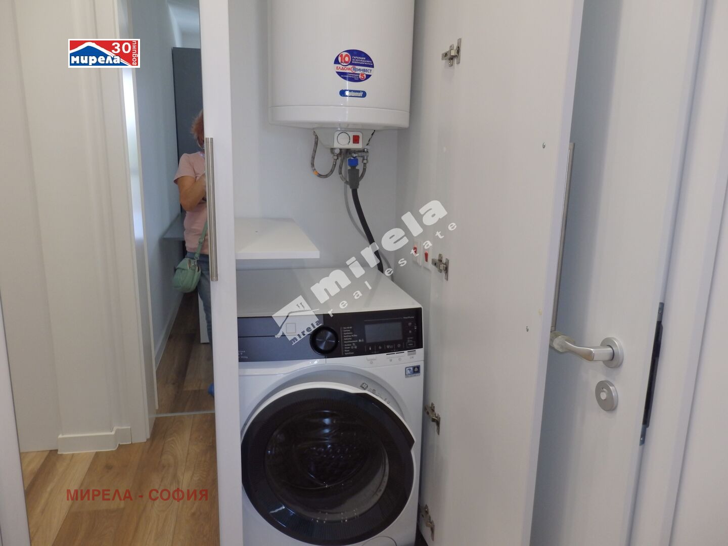 Дава под Наем 3-СТАЕН | Imot.bg — изображение 16