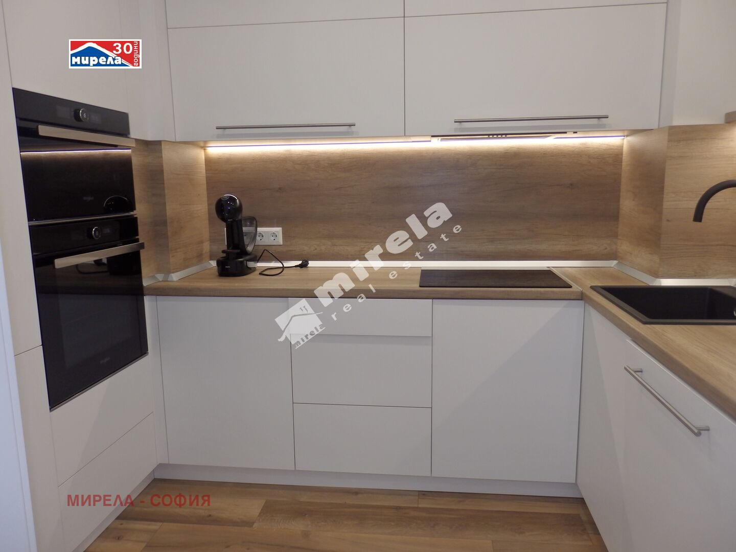 Дава под Наем 3-СТАЕН | Imot.bg — изображение 3