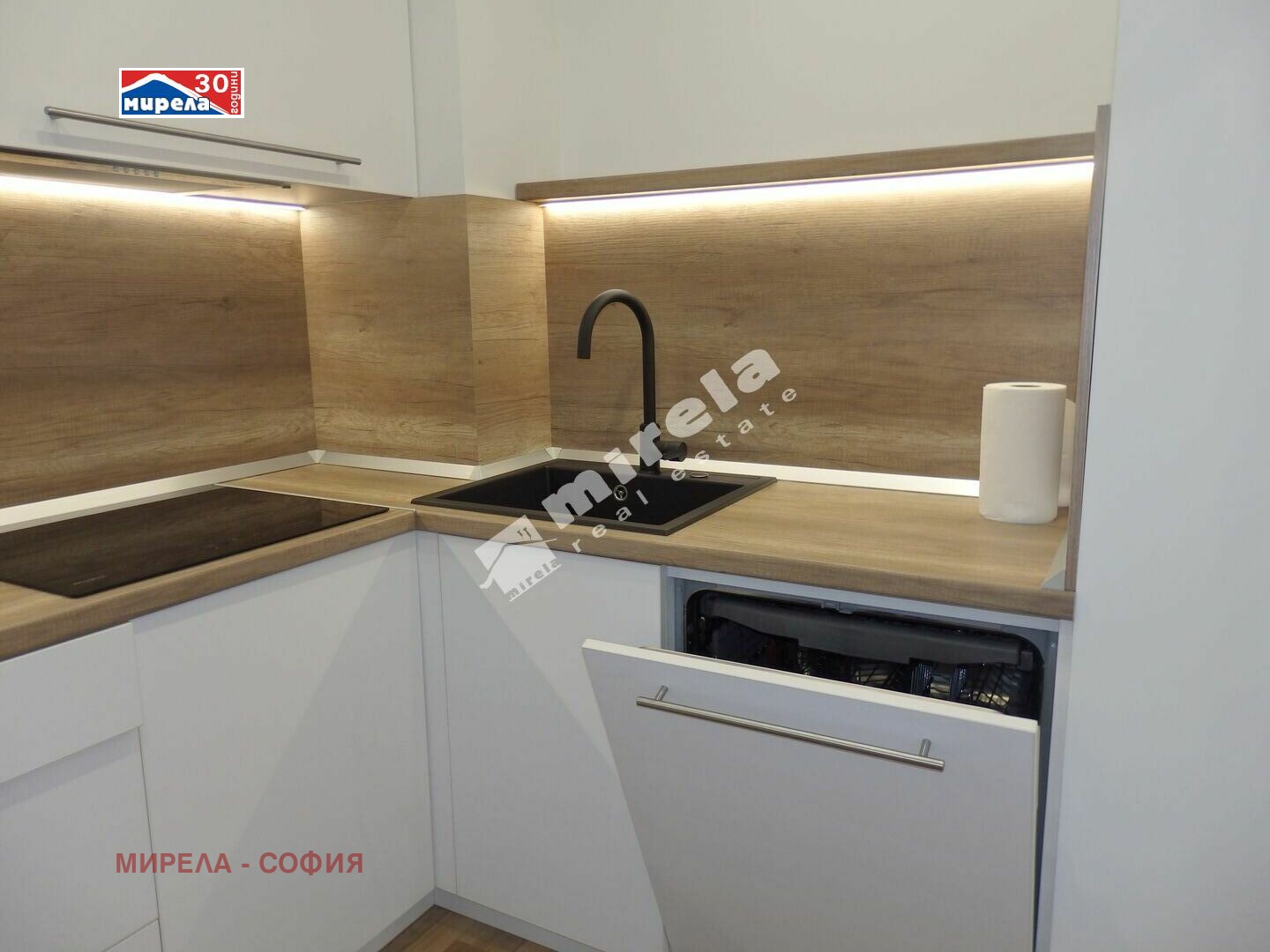 Дава под Наем 3-СТАЕН | Imot.bg — изображение 1