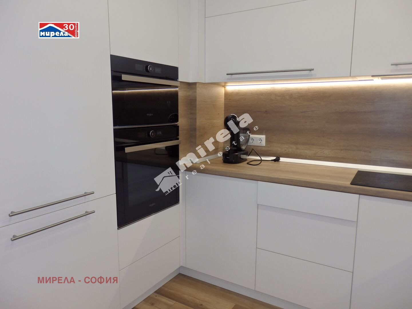 Дава под Наем 3-СТАЕН | Imot.bg — изображение 2