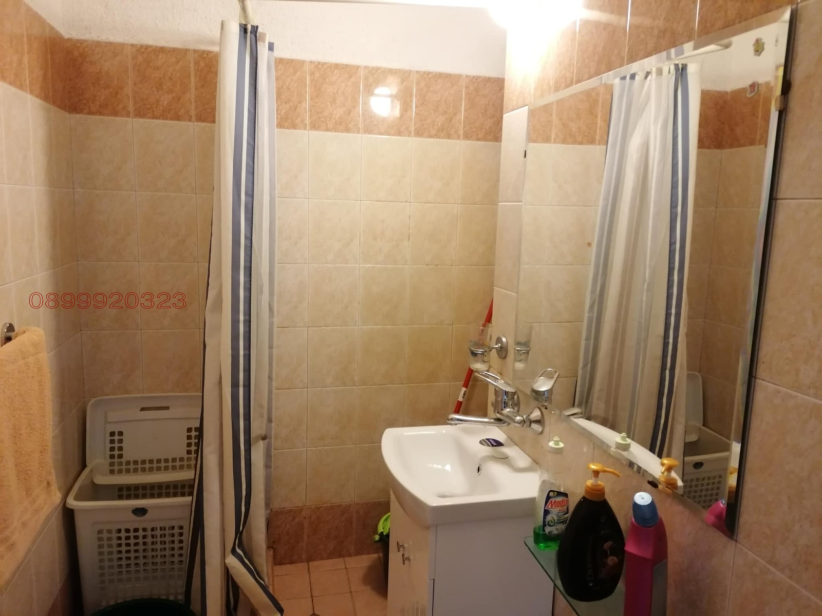 ���� ��� ���� 3-����� | Imot.bg � ����������� 7