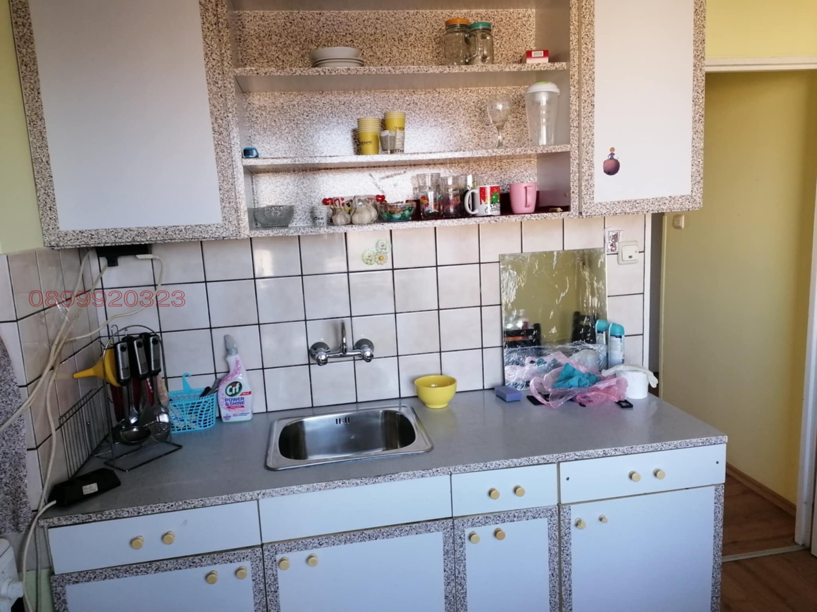 ���� ��� ���� 3-����� | Imot.bg � ����������� 5