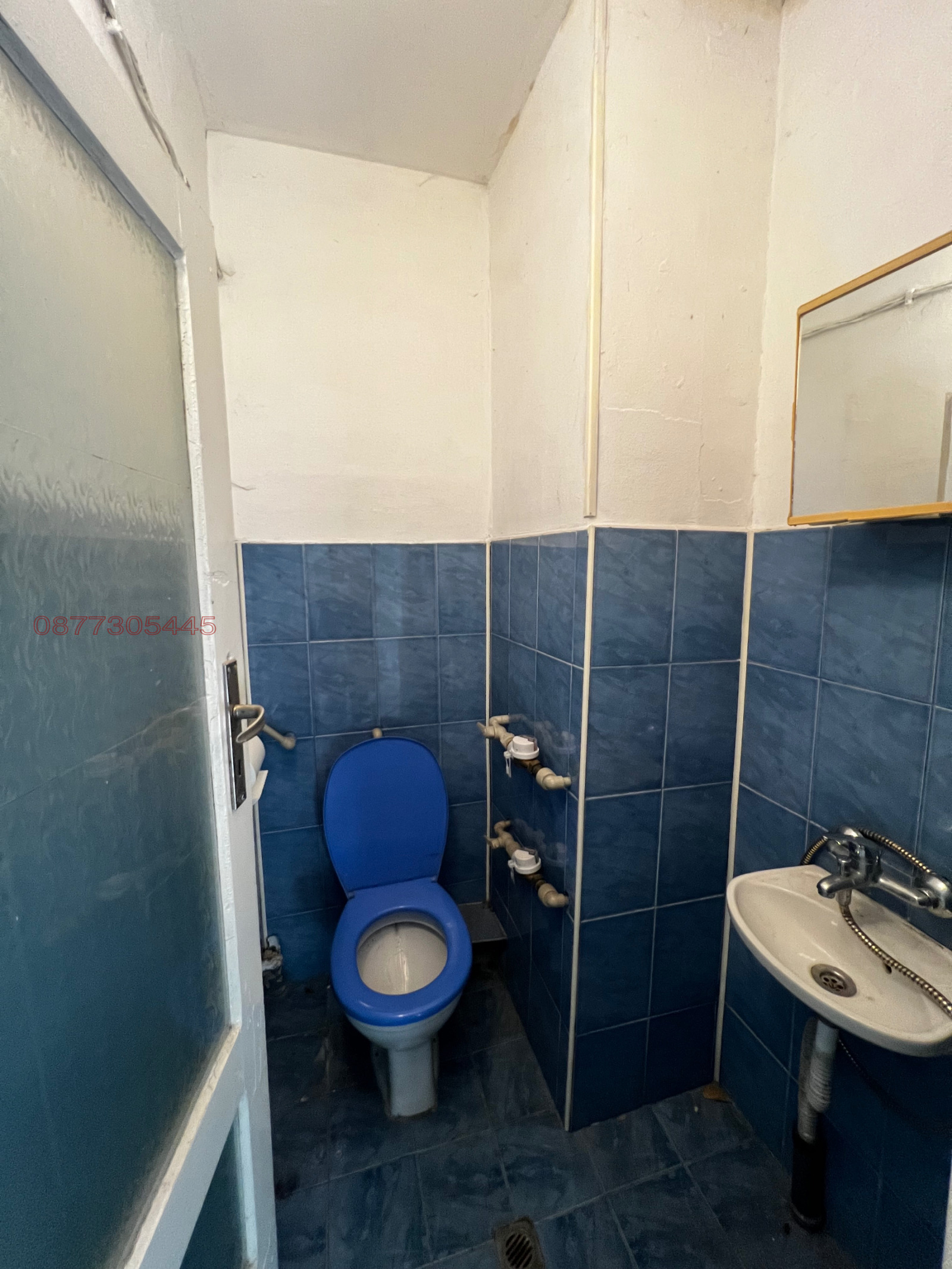 ���� ��� ���� ���� | Imot.bg � ����������� 3