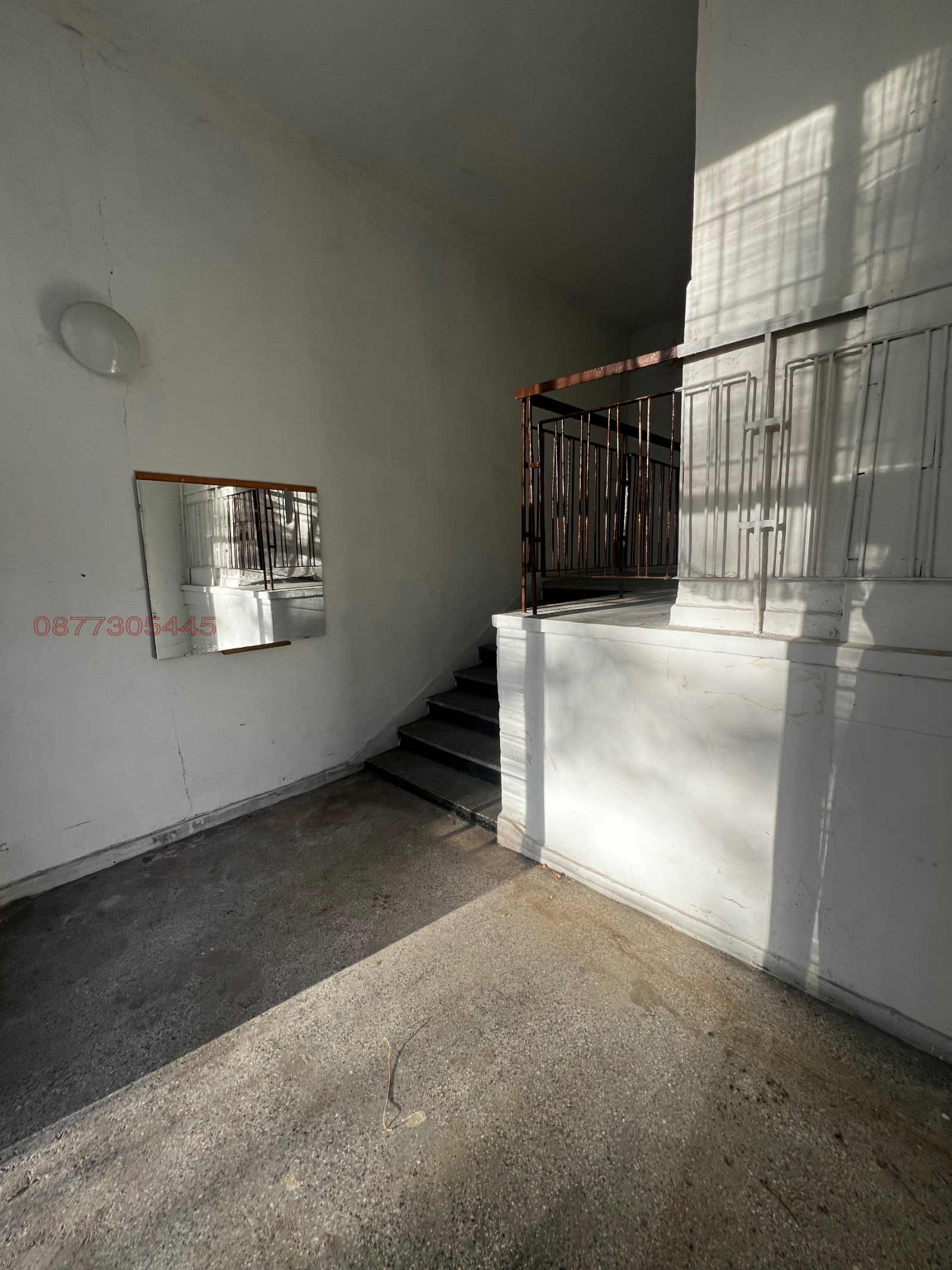 ���� ��� ���� ���� | Imot.bg � ����������� 6