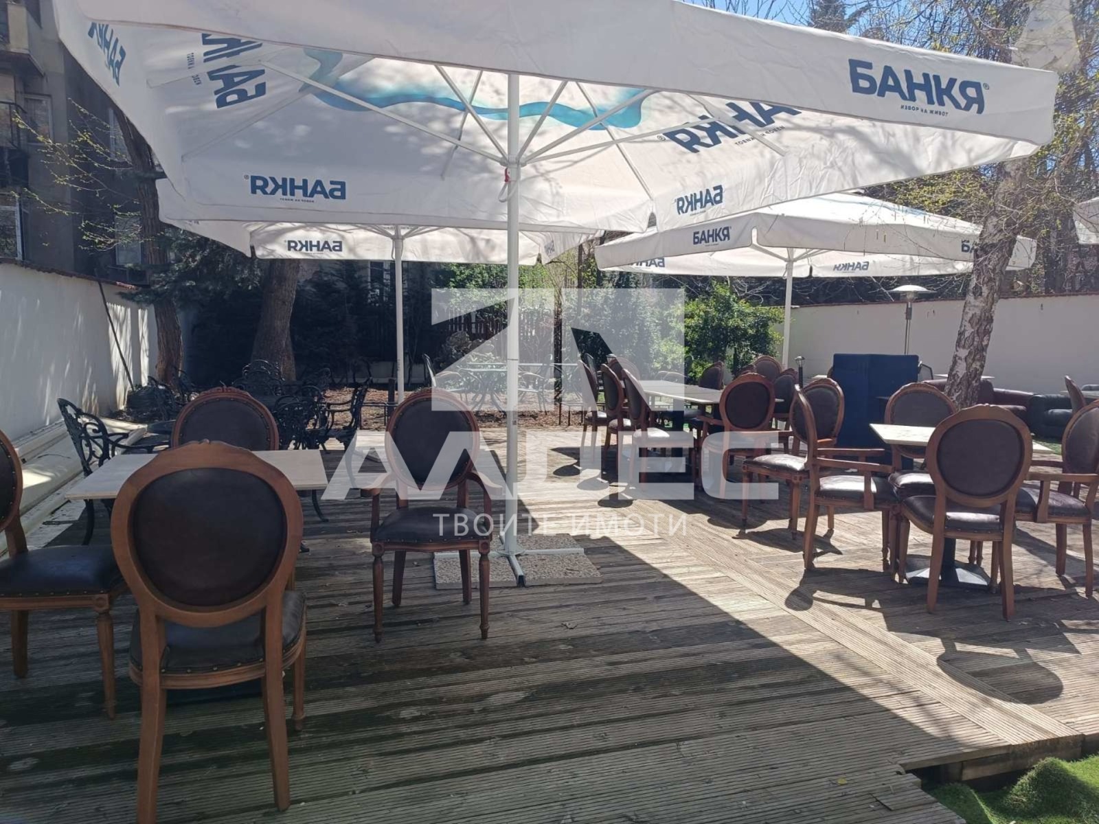 ���� ��� ���� ��������� | Imot.bg � ����������� 15