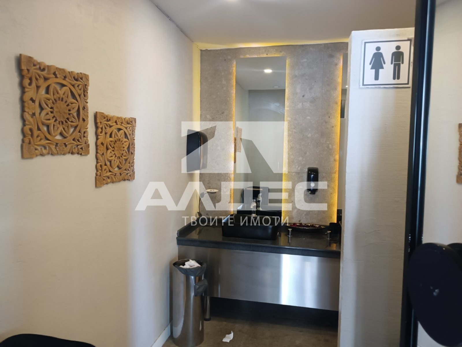 ���� ��� ���� ��������� | Imot.bg � ����������� 10