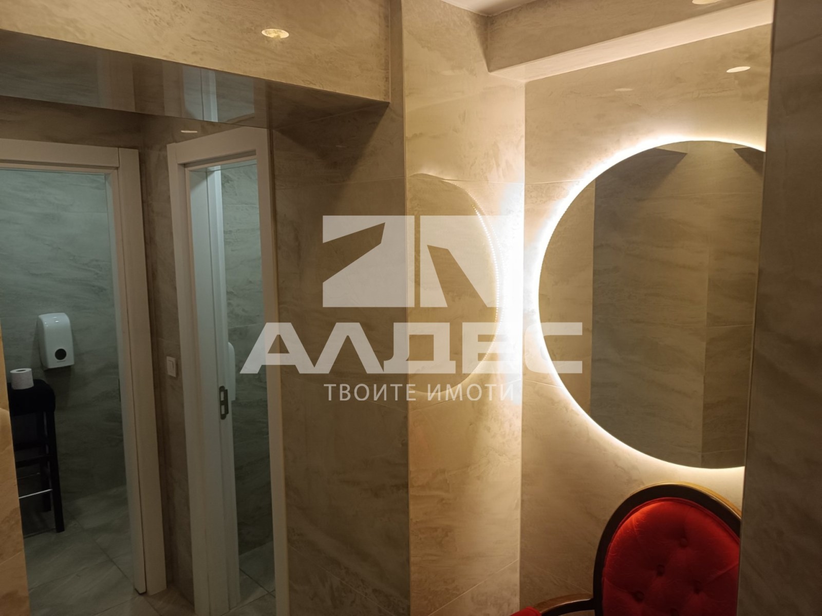 ���� ��� ���� ��������� | Imot.bg � ����������� 13