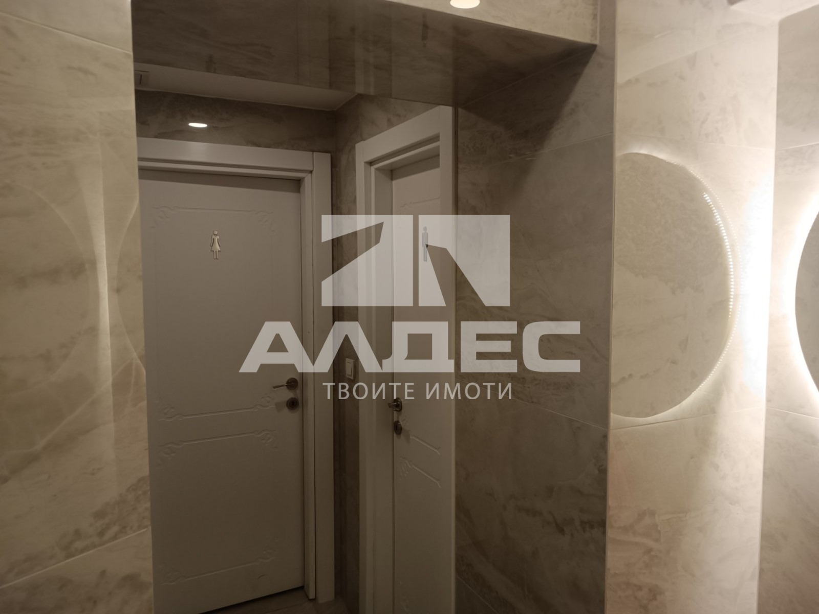 ���� ��� ���� ��������� | Imot.bg � ����������� 14