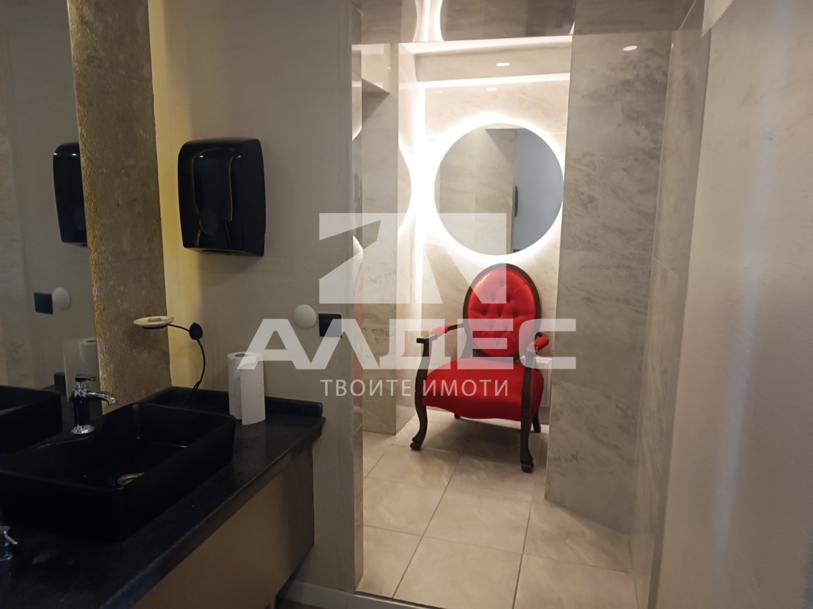 ���� ��� ���� ��������� | Imot.bg � ����������� 12