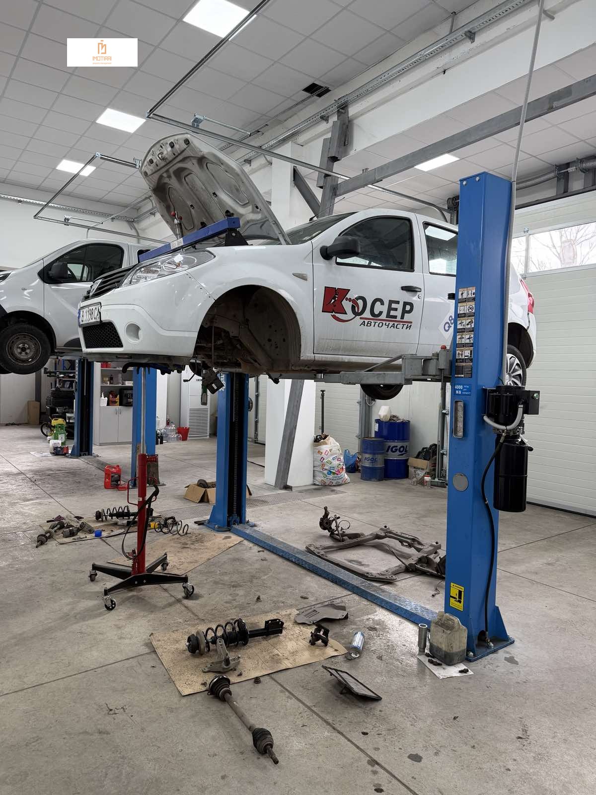 ���� ��� ���� ����. ��������� | Imot.bg � ����������� 5