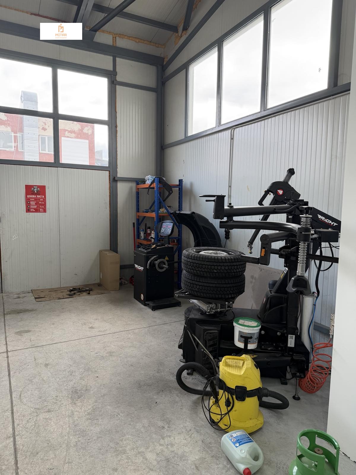 ���� ��� ���� ����. ��������� | Imot.bg � ����������� 7