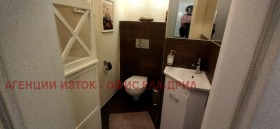    3- | Imot.bg    13
