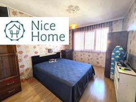 ���� ��� ���� 3-����� | Imot.bg � ����� ������ 2
