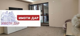 ���� ��� ���� ���� | Imot.bg � ����� ������ 2