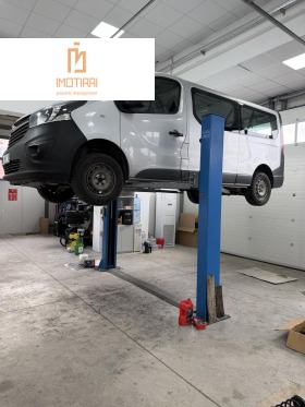 ���� ��� ���� ����. ��������� | Imot.bg � ����� ������ 6