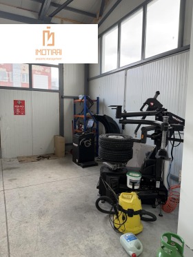 ���� ��� ���� ����. ��������� | Imot.bg � ����� ������ 7