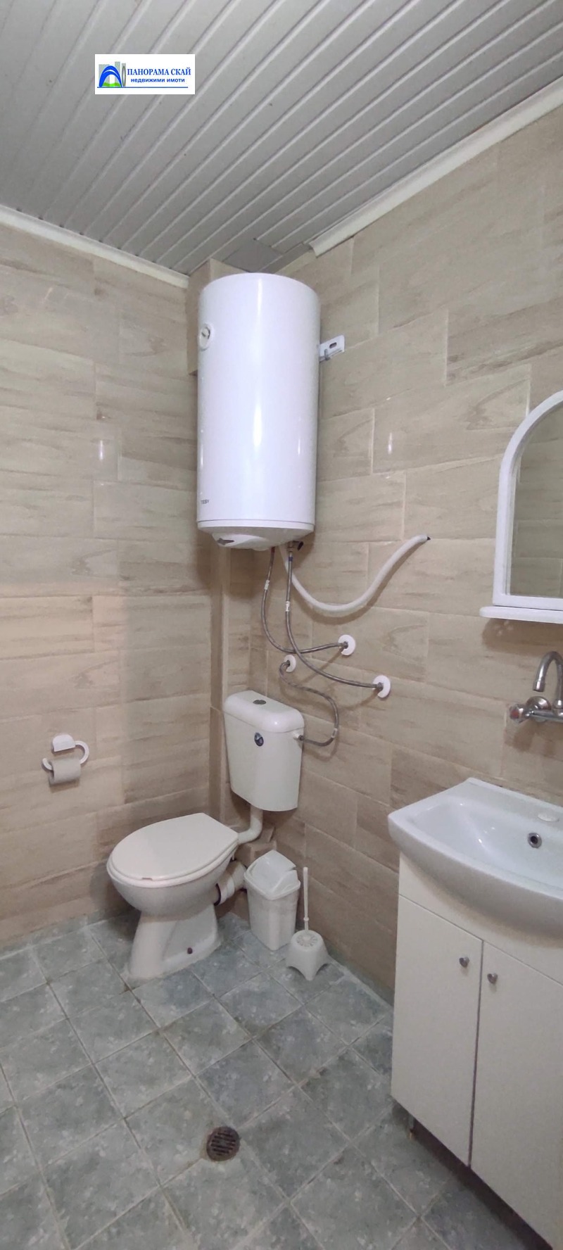 Do wynajęcia  1 sypialnia Plewen , Idealen centar , 45 mkw | 44335212 - obraz [10]