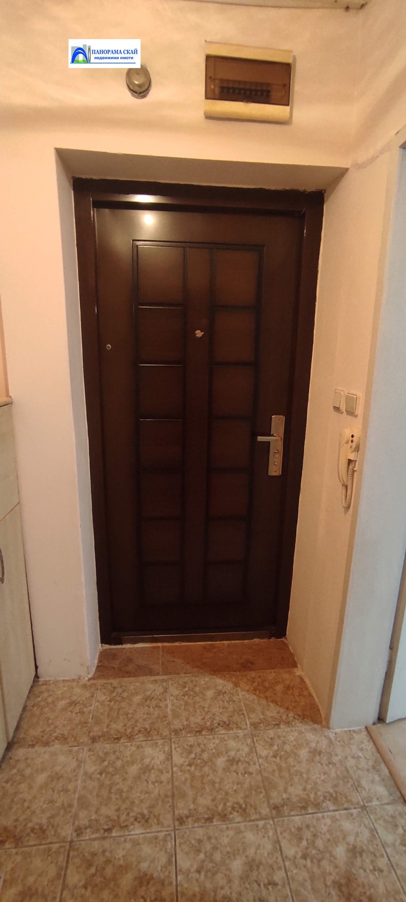 Do wynajęcia  1 sypialnia Plewen , Idealen centar , 45 mkw | 44335212 - obraz [15]