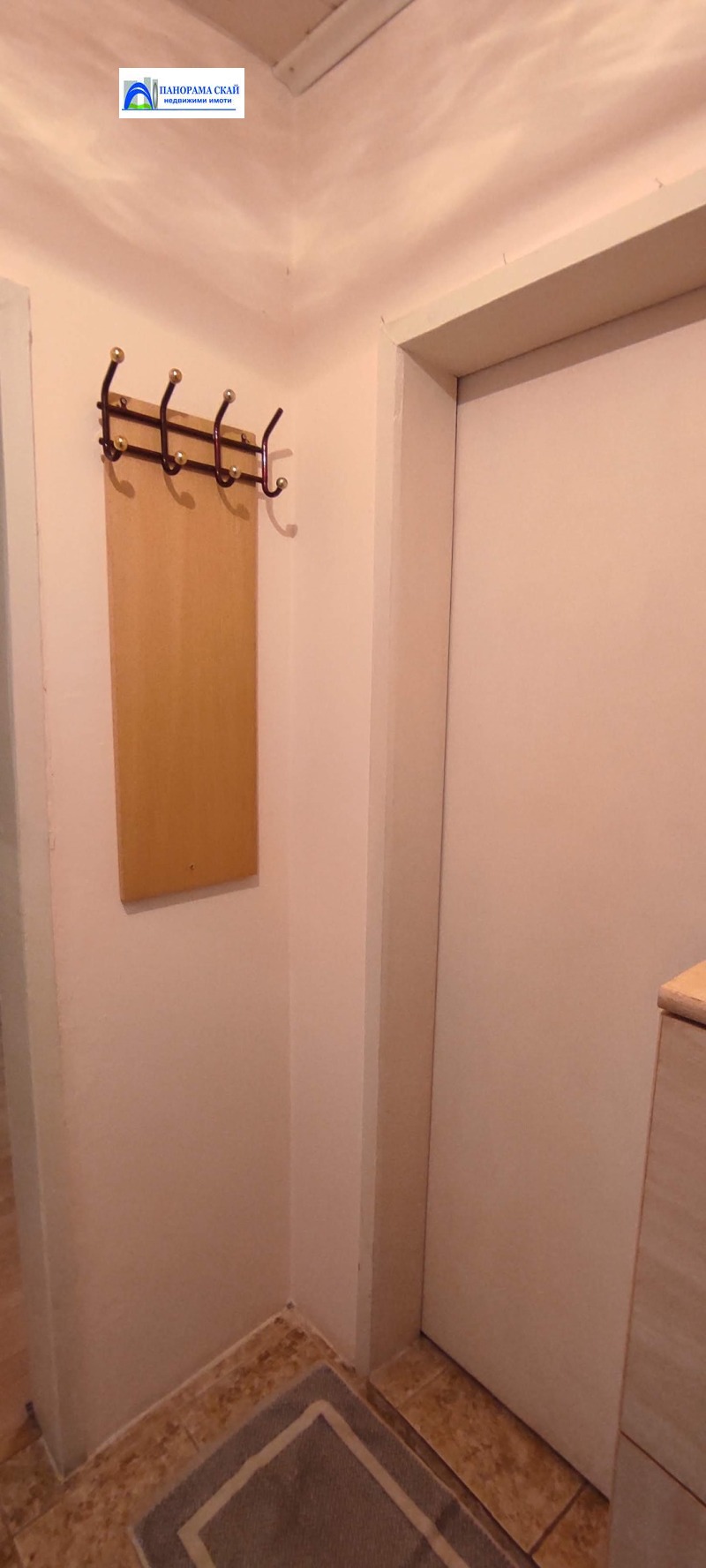 Do wynajęcia  1 sypialnia Plewen , Idealen centar , 45 mkw | 44335212 - obraz [14]