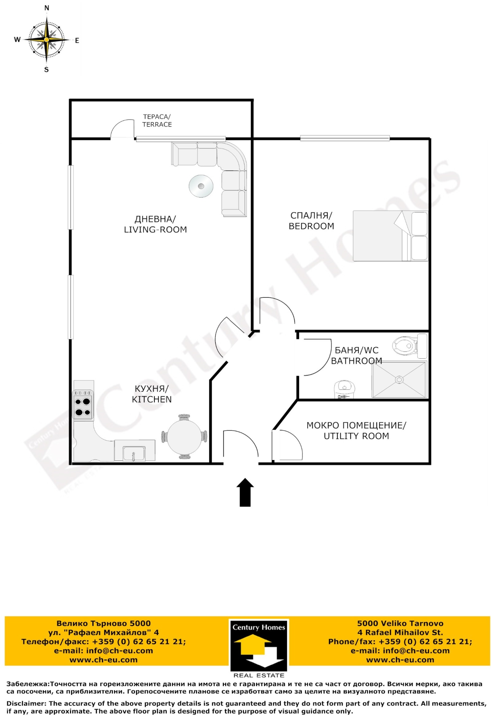 Дава под наем 2-СТАЕН, гр. Велико Търново, Център, снимка 12 - Апартаменти - 53619873