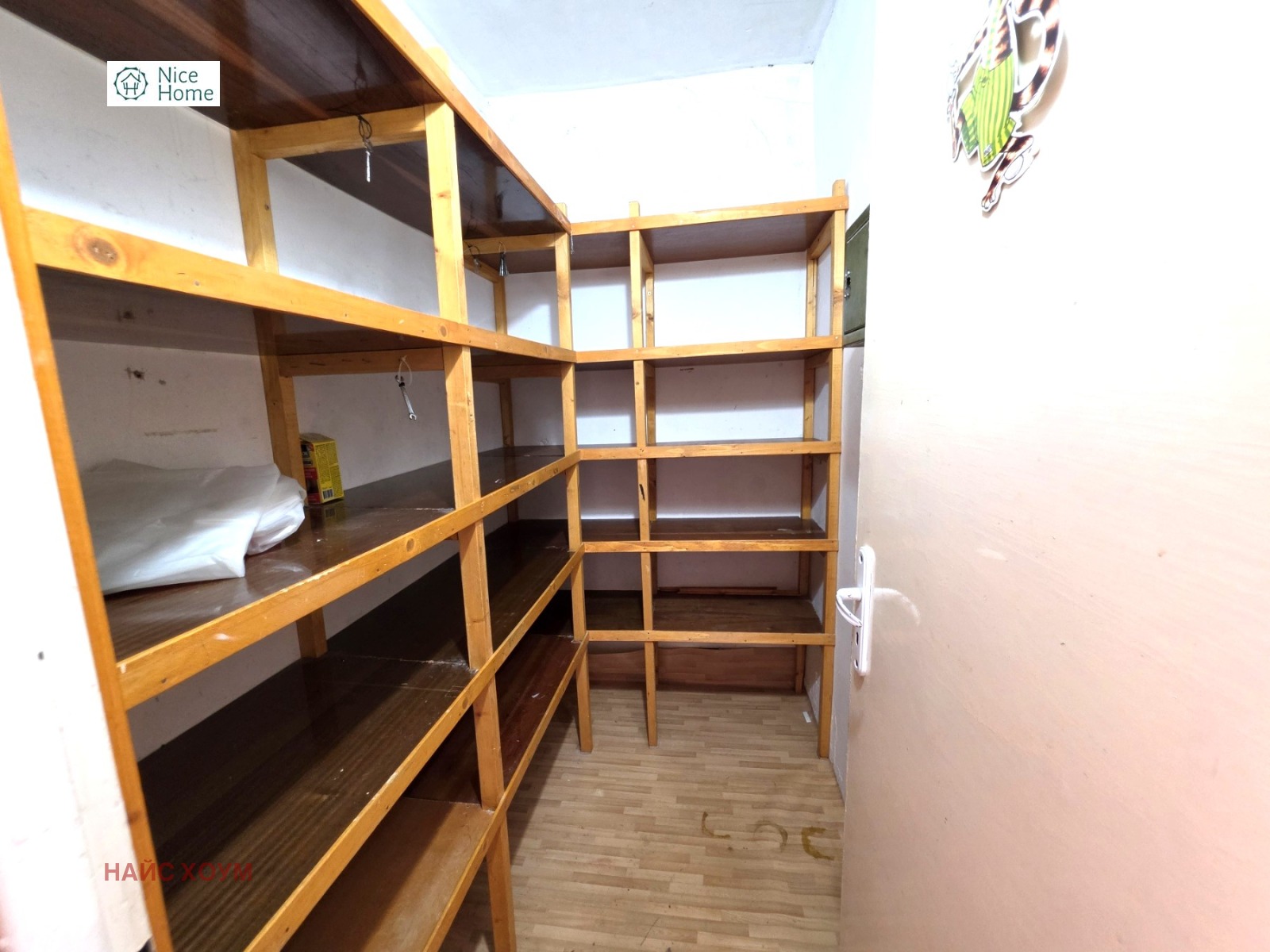 Дава под наем 3-СТАЕН, гр. София, Младост 4, снимка 13 - Апартаменти - 56580076