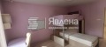 Под наем 3-СТАЕН, град Пловдив, Южен • 750 € / 1466.87 лв. • 63678402 3