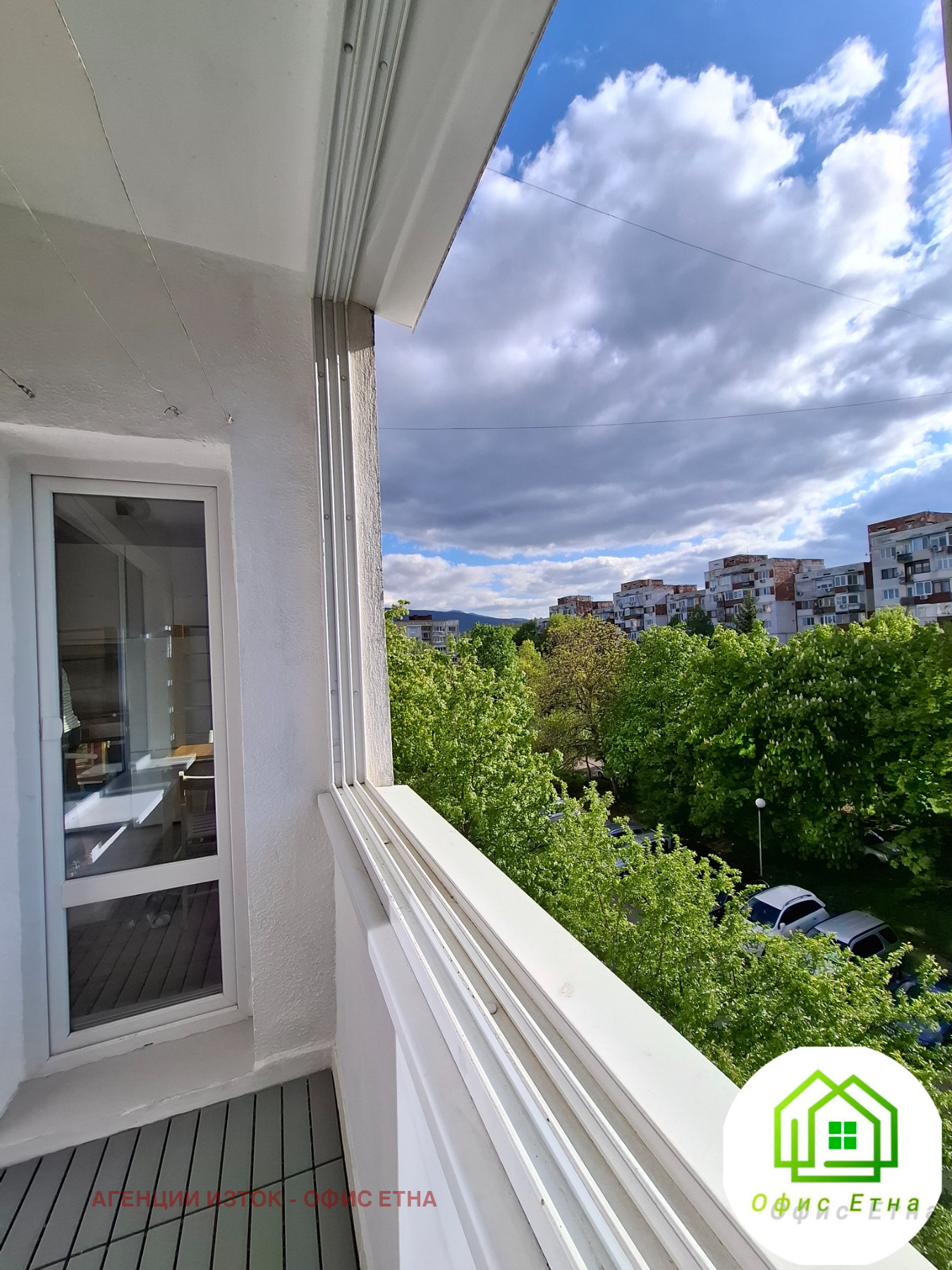 ���� ��� ���� 1-����� | Imot.bg � ����������� 5